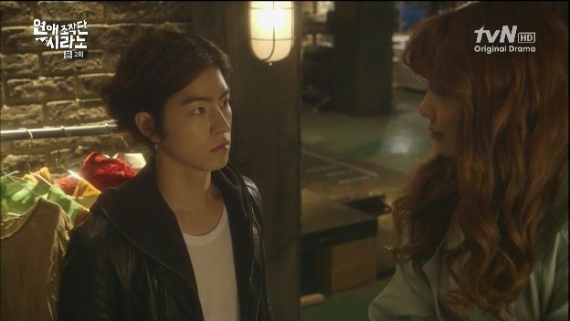 Sung Yuri plays a naturally